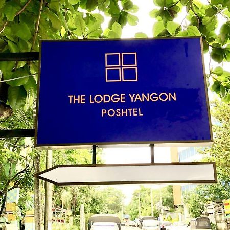 The Lodge Yangon Poshtel Экстерьер фото